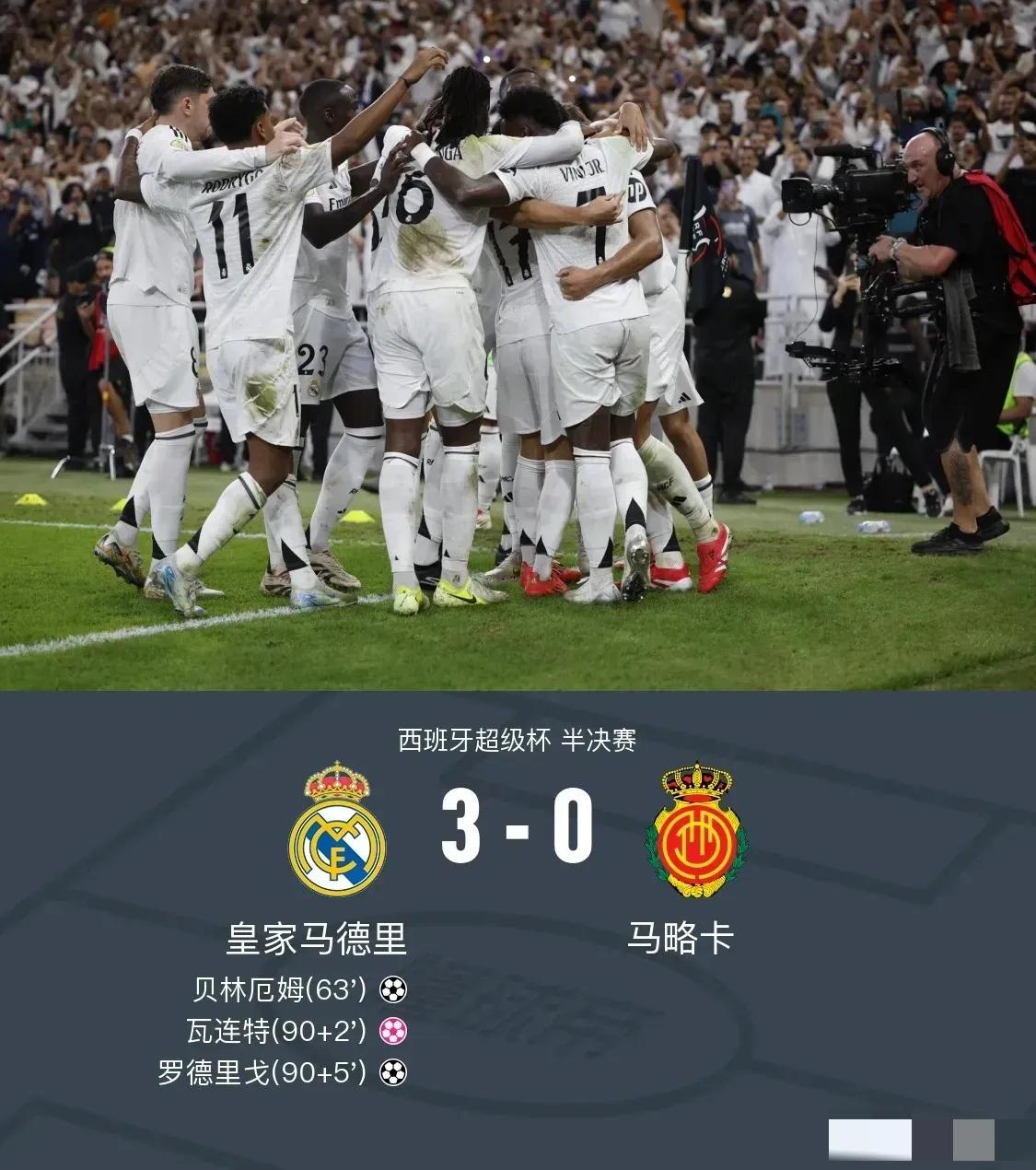 穆古鲁扎连续五场比赛得分超过比分优势明显，公牛挑战极限！