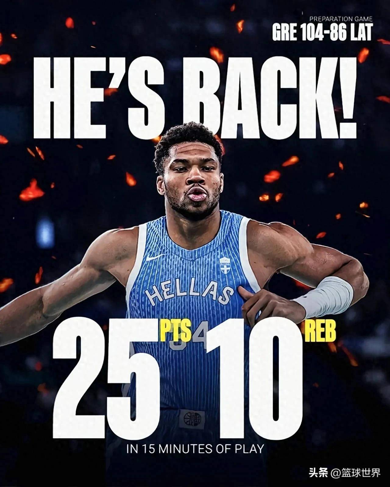  切尔西前途光明！，字母哥新星重返赛场表现突出气势如虹延续